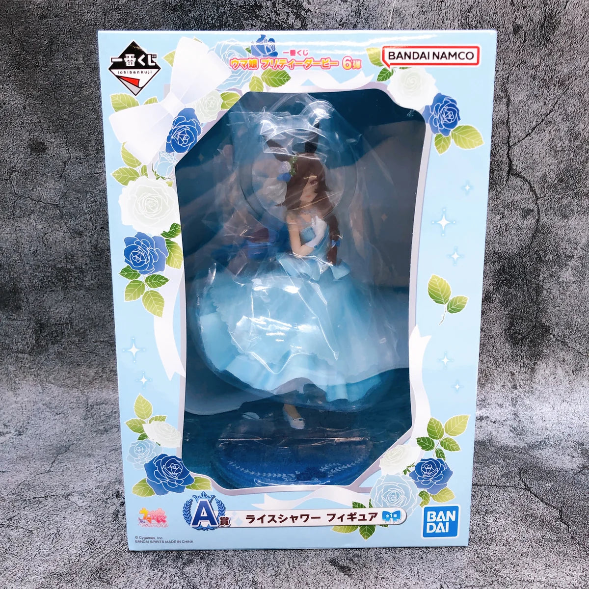 Rice Shower Ichiban Kuji, A Prize figure retail box, 17 cm