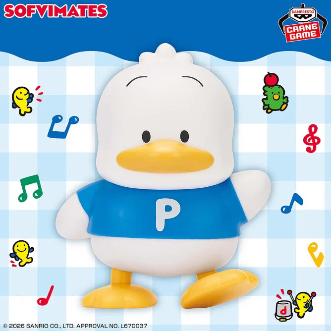 Banpresto Sanrio Characters Sofvimates - Pekkle the Duck 12cm