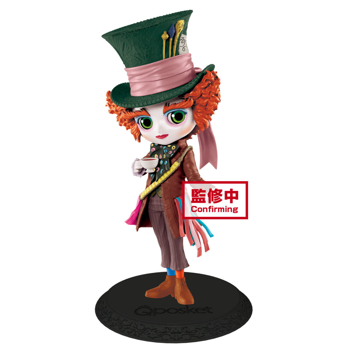 Alice in Wonderland Q posket Mad Hatter