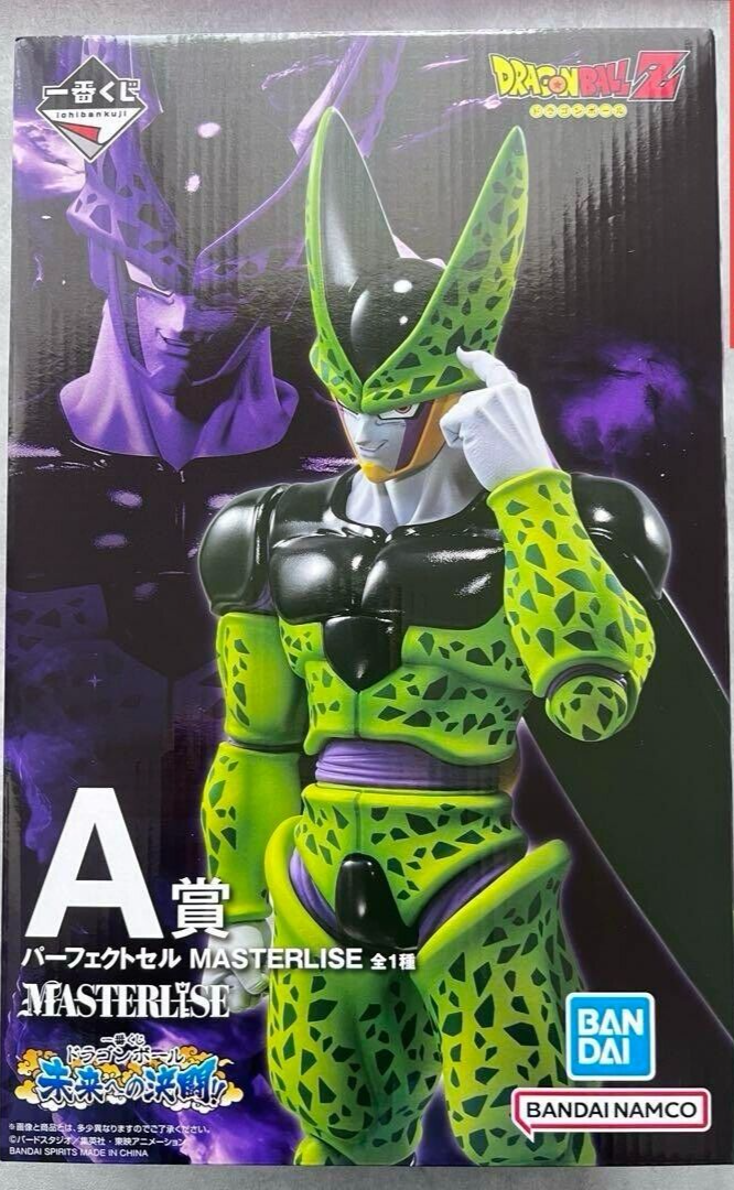 Perfect Cell Ichiban Kuji Duel to the Future!!, A Prize, MASTERLISE figure retail box, 29 cm