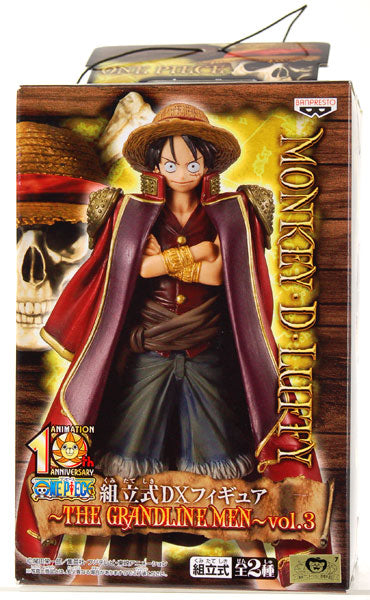 Banpresto One Piece DX Figure ~THE GRANDLINE MEN~ Vol.3: Monkey D. Luffy (10th Anniversary Edition) 15cm