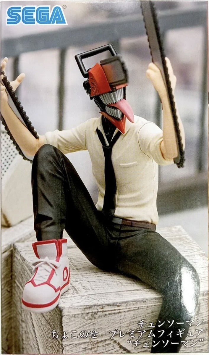 SEGA Chainsaw Man Denji Devil Form Chokonose Perching Figure