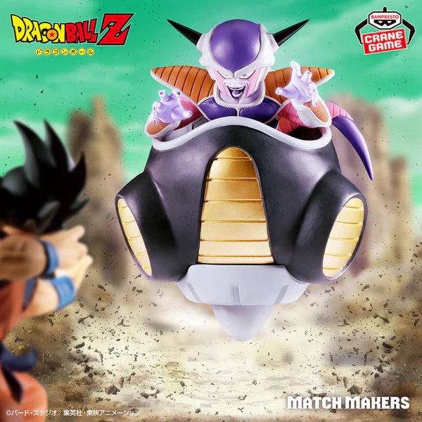 DRAGON BALL Z MATCH MAKERS - FRIEZA VS SON GOKU 16-17cm (Set of 2)