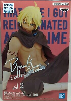 Banpresto Break Time Collection PVC Figure - Veldora Tempest "That Time I Got Reincarnated As A Slime"