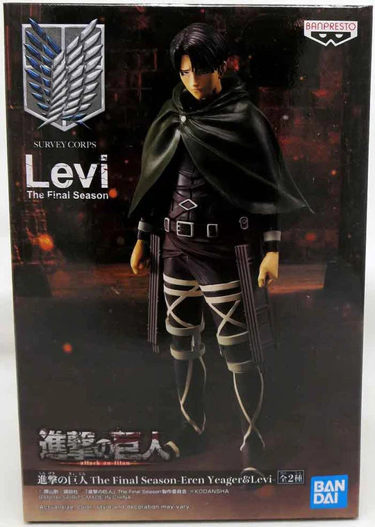 Attack On Titan The Final Season Levi Statue