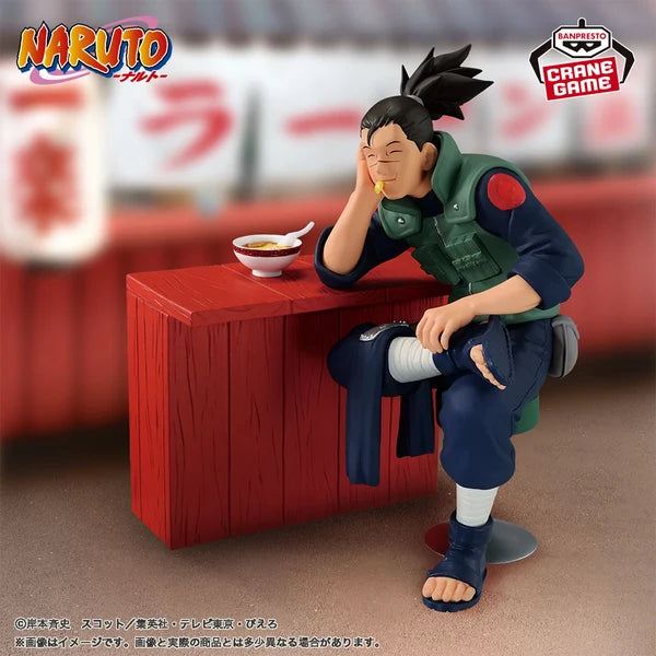 NARUTO - A MOMENT IN ICHIRAKU - NARUTO UZUMAKI & IRUKA UMINO 10cm & 12cm (Set of 2)