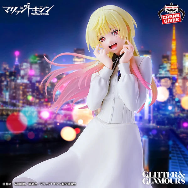 Banpresto Marriagetoxin Glitter & Glamours Figure - Mei Kinosaki Special Ver. 21cm