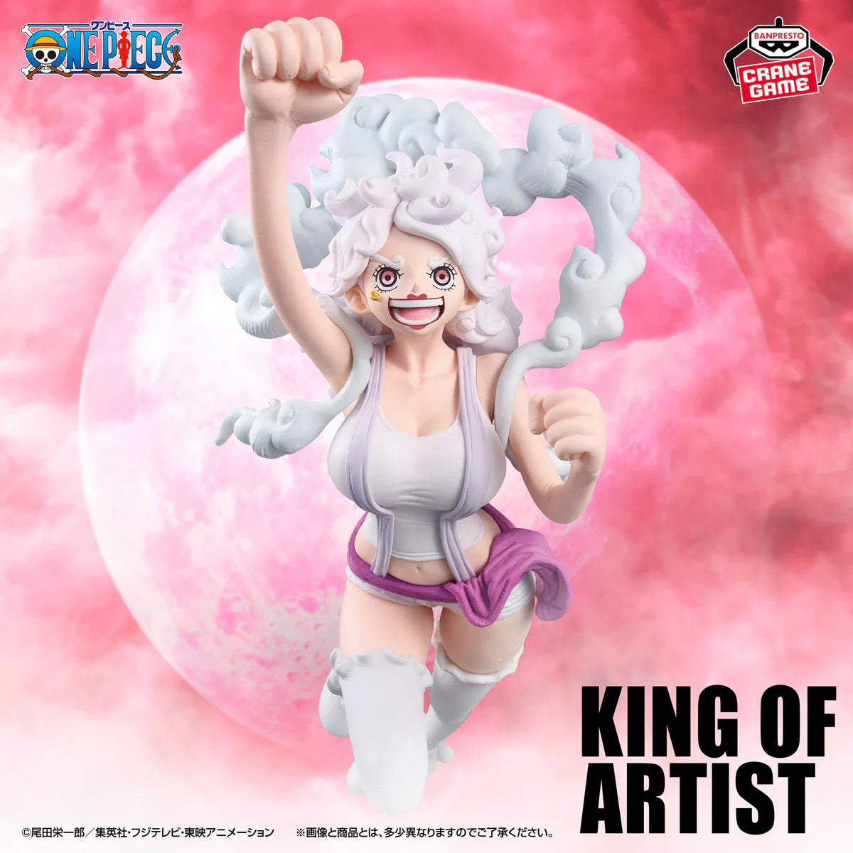 One Piece King of Artist Jewelry Bonney The Most Free Future figure 28cm