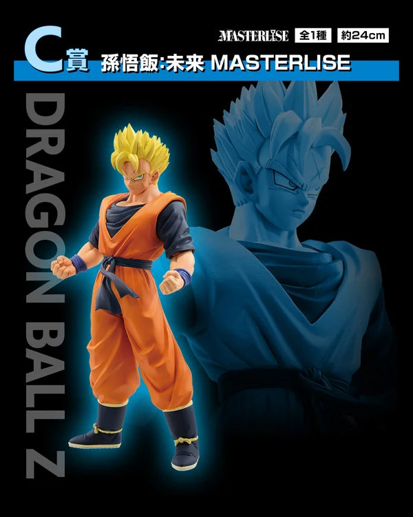 Dragon Ball Future Gohan Duel to the Future C Prize MASTERLISE Figure 24cm