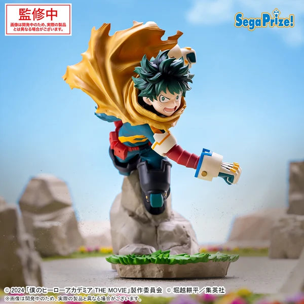 Sega My Hero Academia Your Next Xross Link - Izuku Midoriya Vol. 2 15cm