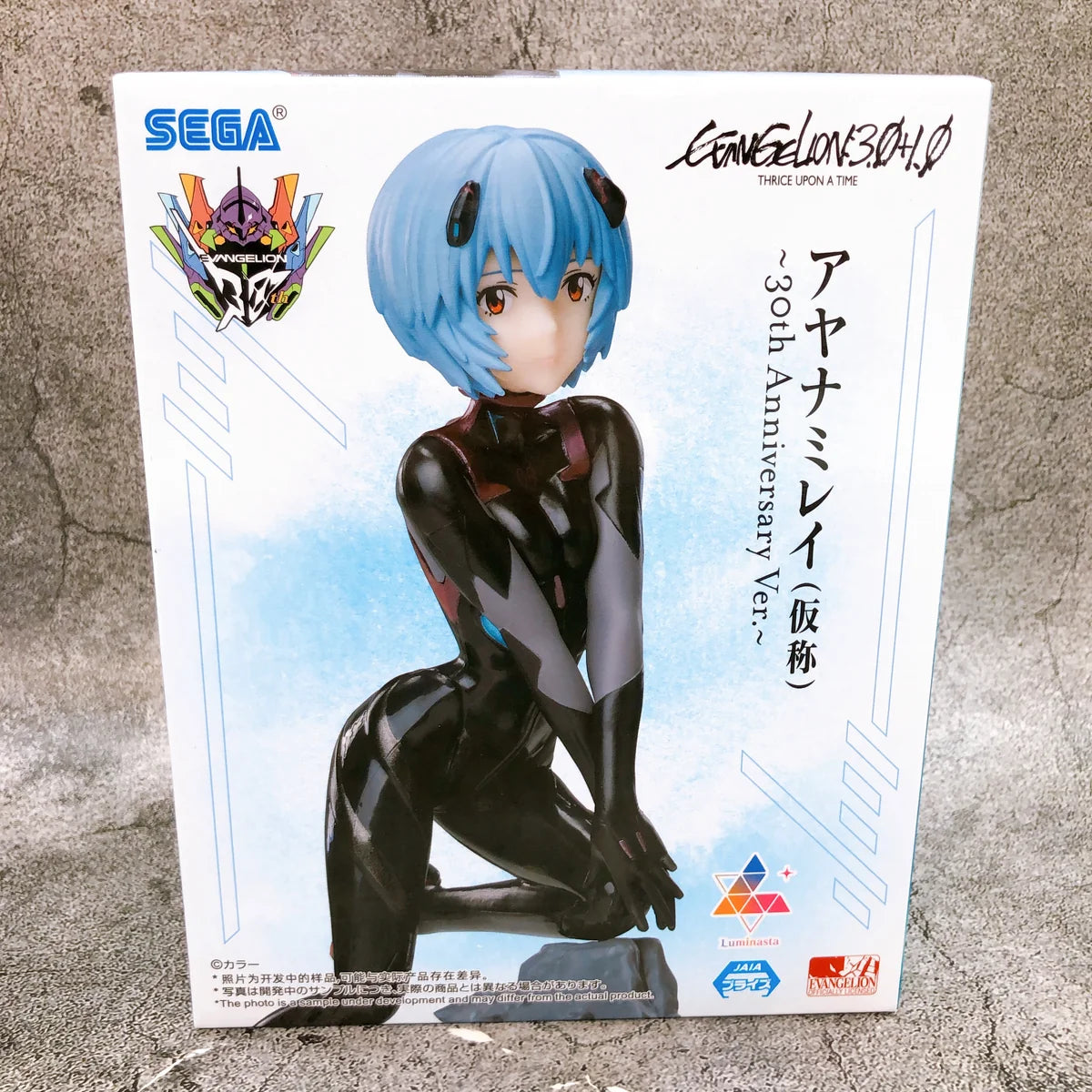 SEGA Luminasta EVA 30th Anniversary Ver. Rei Ayanami 19cm