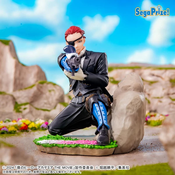 Sega MY HERO ACADEMIA - Giulio Gandini - Xross Link Figure 11cm
