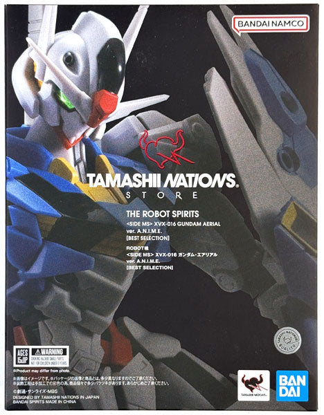 ROBOT Spirits XVX-016 Gundam Aerial ver. A.N.I.M.E. Tamashii Store exclusive