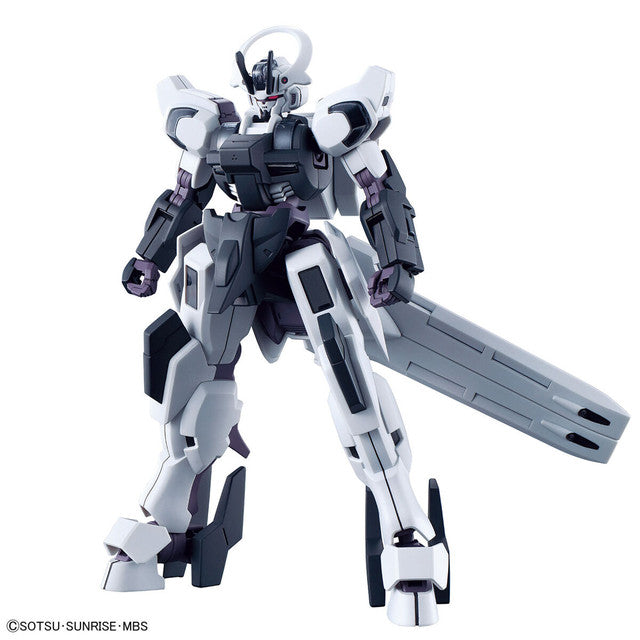HG Gundam THE WITCH FROM MERCURY 1/144