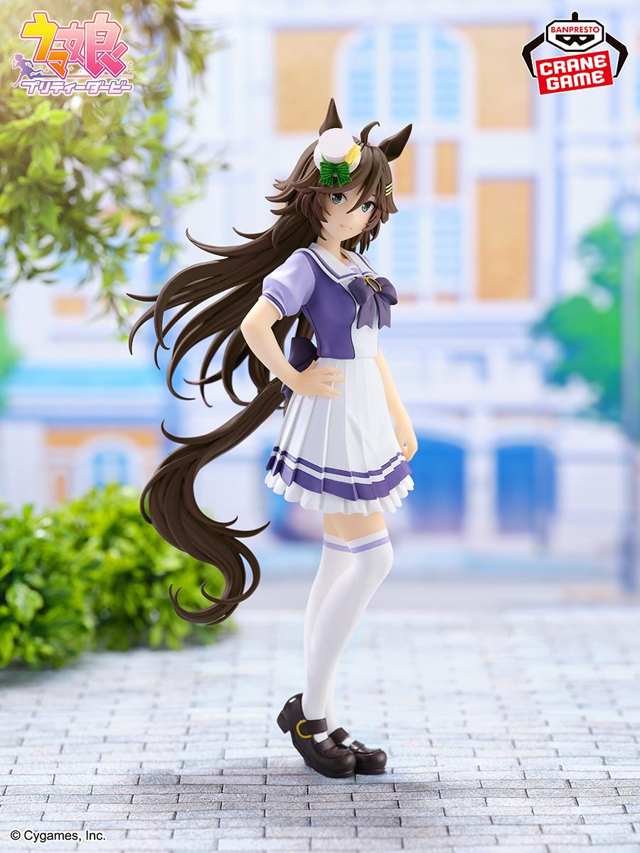 Umamusume: Pretty Derby: PVC Statue: Mr. C.B