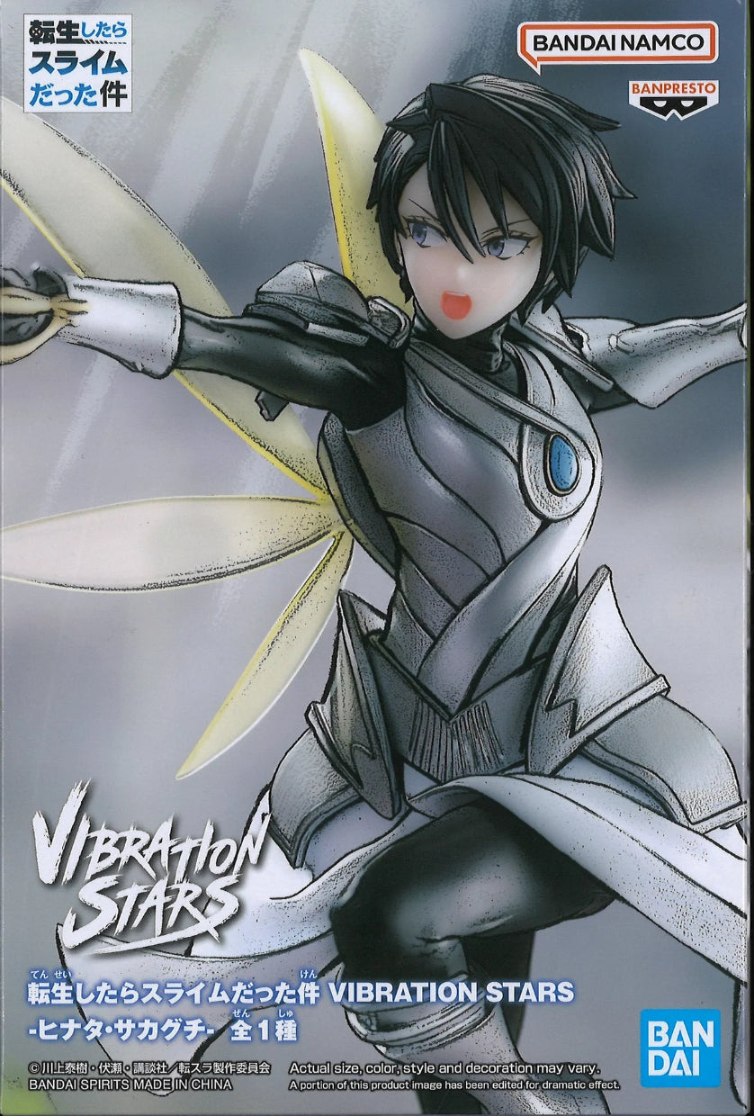 That Time I Got Reincarnated as a Slime Vibration Stars Hinata Sakaguchi
