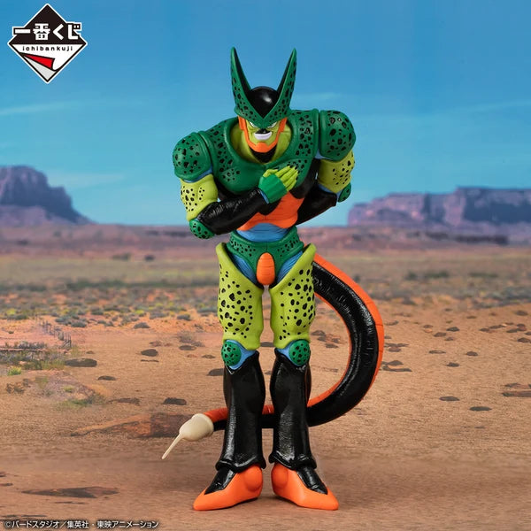 Dragon Ball Cell Second Form VS Omnibus Amazing Last One Figure 27cm