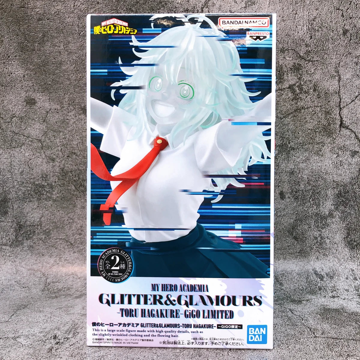 Banpresto MY HERO ACADEMIA GLITTER & GLAMOURS - INVISIBLE GIRL (TORU HAGAKURE) B 23cm | Toys Forest UK product image