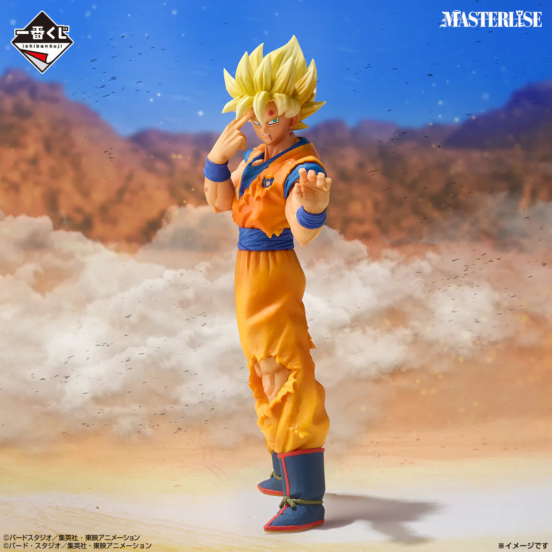 Ichiban Kuji Dragon Ball VS Omnibus CROSS Super Saiyan Son Goku Prize C Figure 25cm