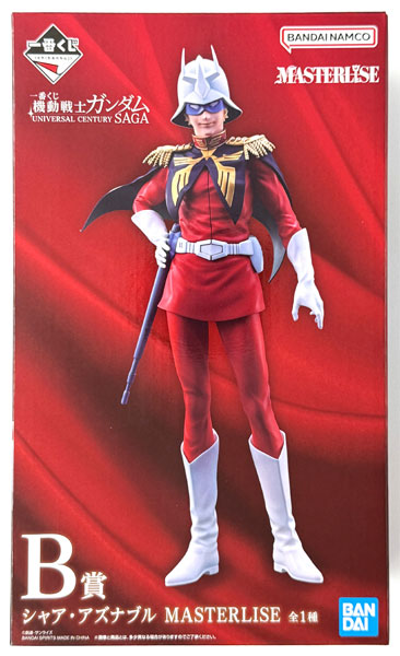 Ichiban Kuji Mobile Suit Gundam Universal Century Saga - B Prize Char Aznable MASTERLISE 25cm