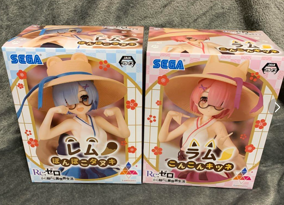 Sega Re:Zero Luminasta Rem & Ram Ver.Kitsune 18cm (Set of 2)