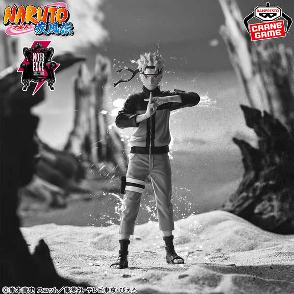 Naruto Shippuden Noir Edge Collection - Naruto Uzumaki 23cm