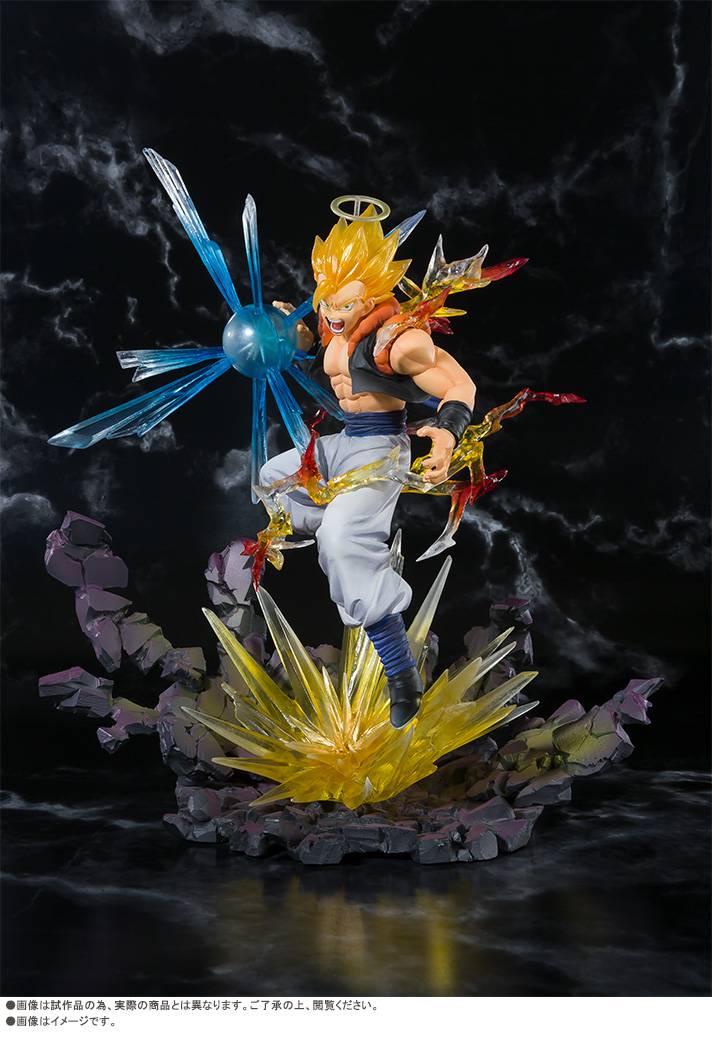 Dragon Ball Z - Super Saiyan Gogeta (Limited Edition) [Figuarts ZERO]  19CM
