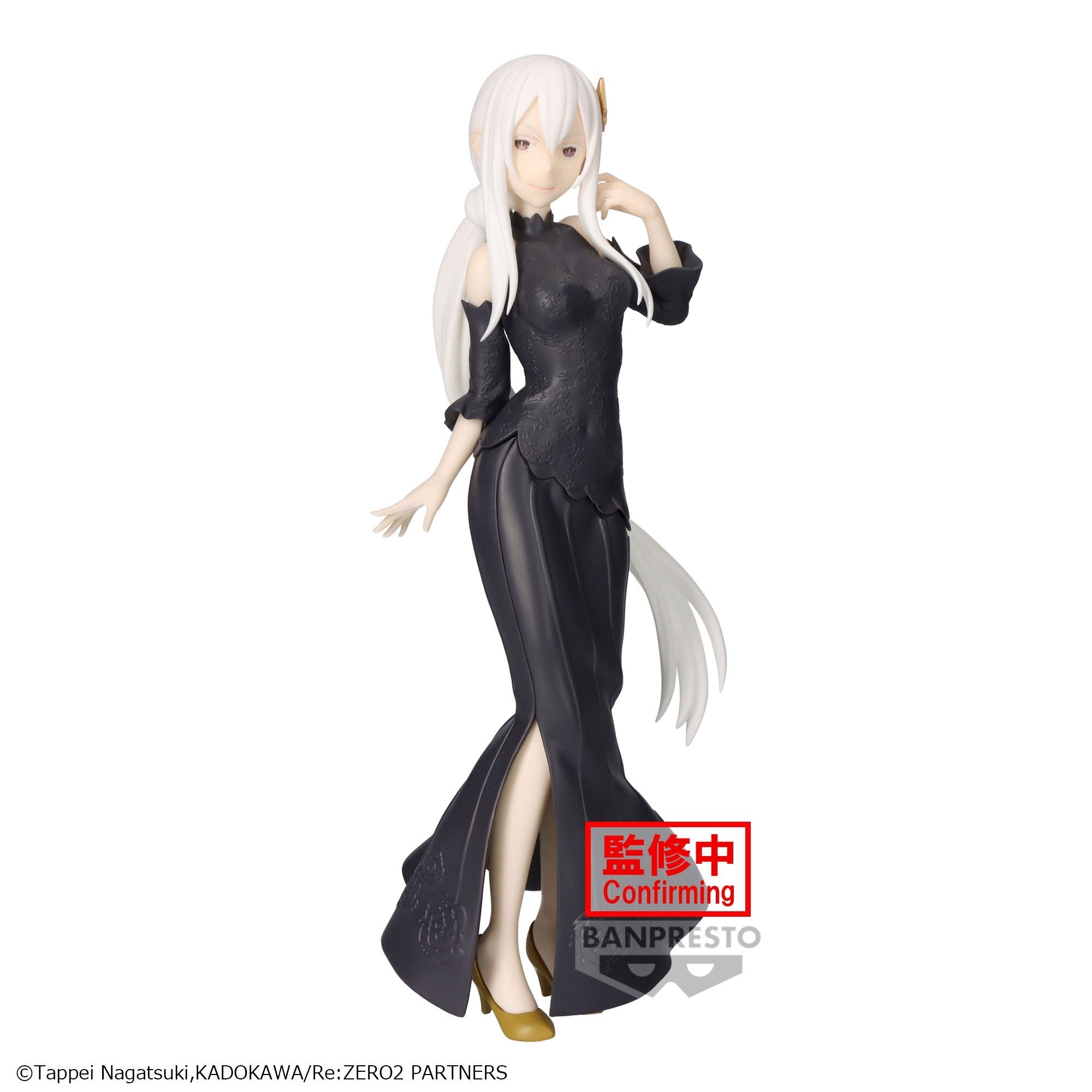 Re:Zero - Starting Life in Another World Glitter & Glamours Figure - Echidna

