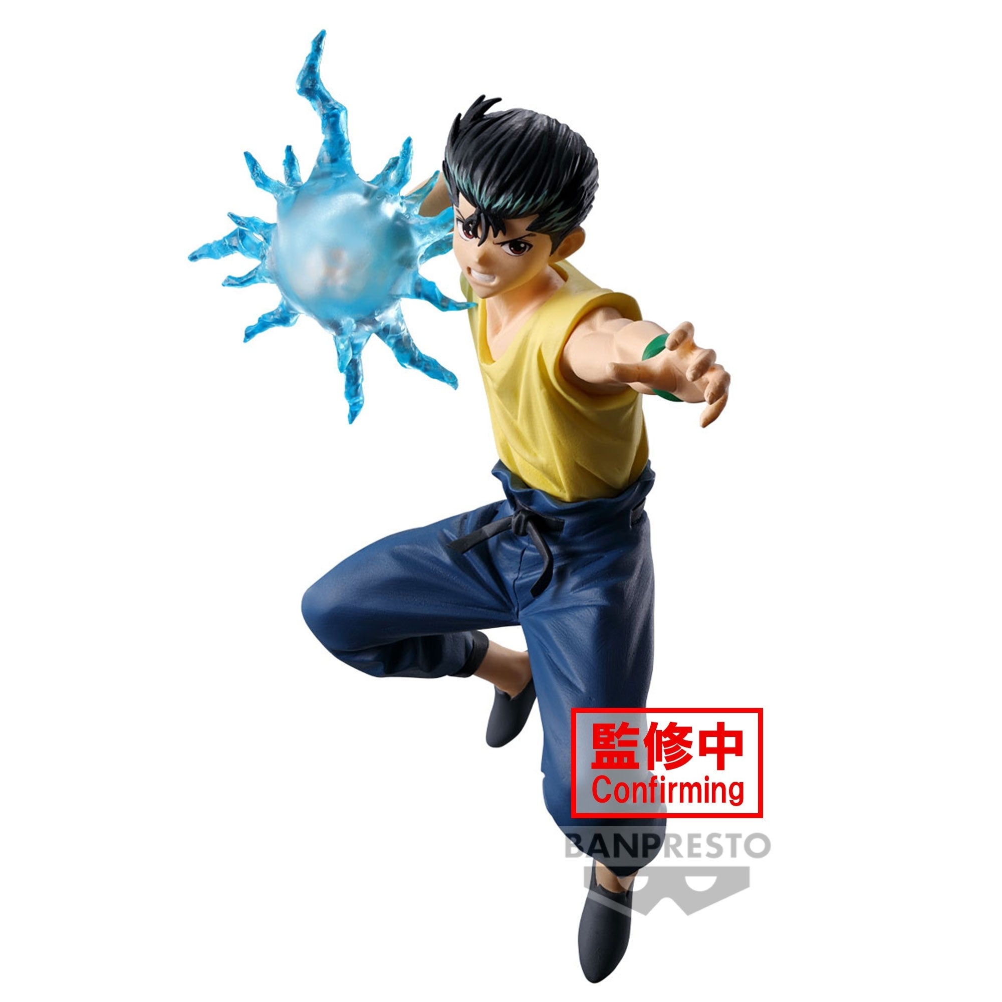 Yu Yu Hakusho Figure Ankoku Bujutsukai Yusuke Urameshi

