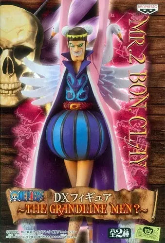 Banpresto One Piece DX The Grand Line Men? Emporio Ivankov & Bon Clay Figure(Set of 2)