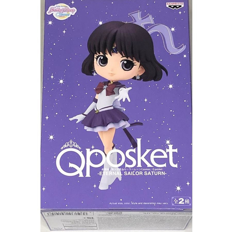 Q Posket: Sailor Moon Eternal - Eternal Sailor Saturn Ver.A 14cm