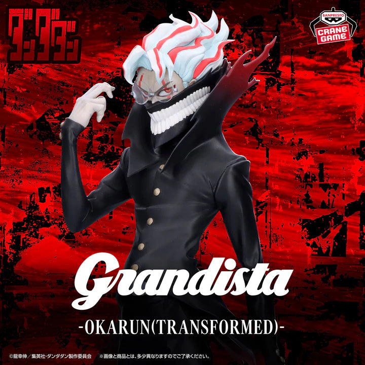 Dandadan Okarun Transformed Grandista figure 28cm