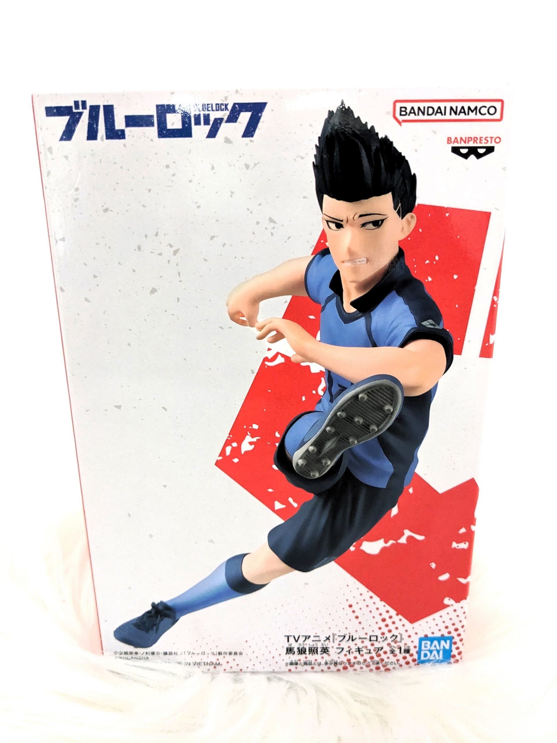  Blue Rock Teruhide Marou Figure