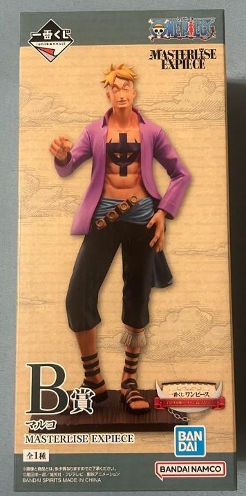 Marco Ichiban Kuji Whitebeard Pirates – Father and Sons, B Prize, MASTERLISE EXPIECE figure retail box, 19 cm