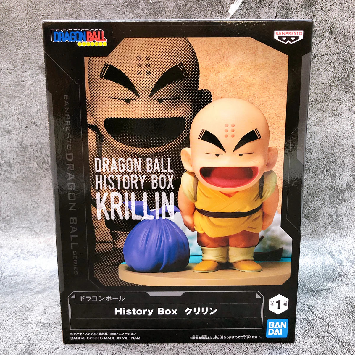 Dragon Ball Krillin History Box figure 10cm
