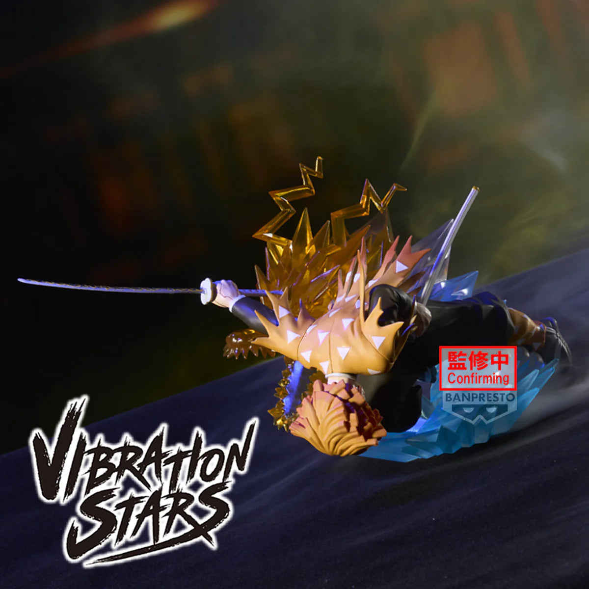 Demon Slayer Kimetsu no Yaiba Vibration Stars Zenitsu Agatsuma figure 12cm