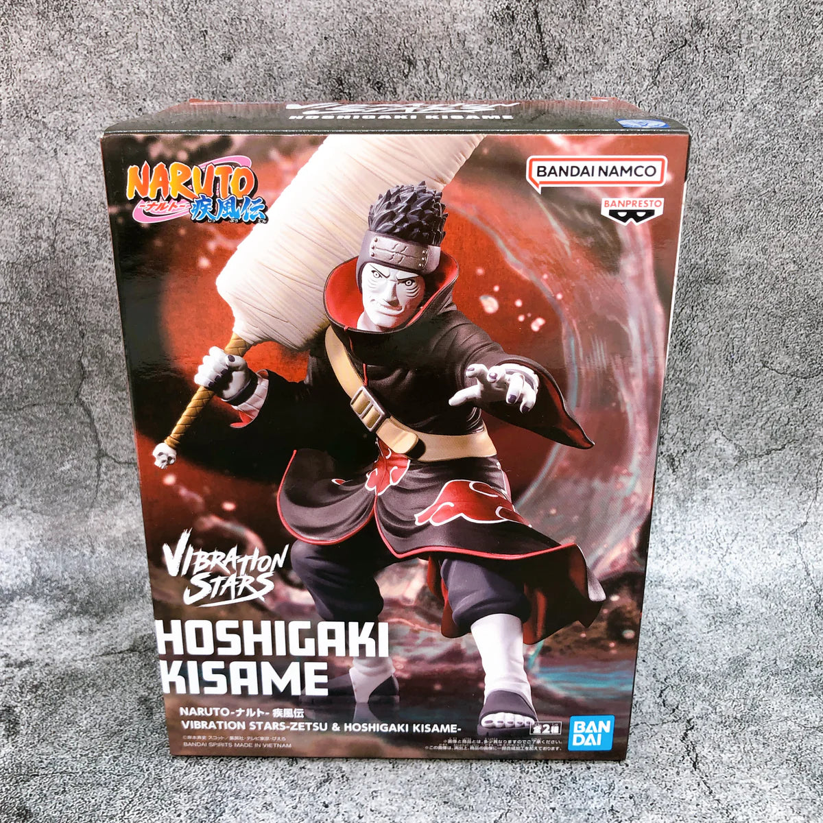 Naruto Shippuden Kisame Hoshigaki Vibration figure 13cm
