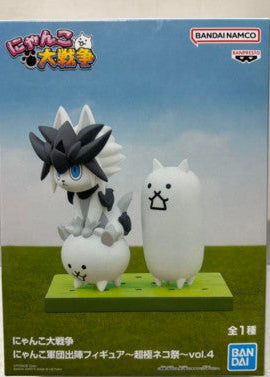 Banpresto - The Battle Cats Figure Uberfest Vol. 4 10cm