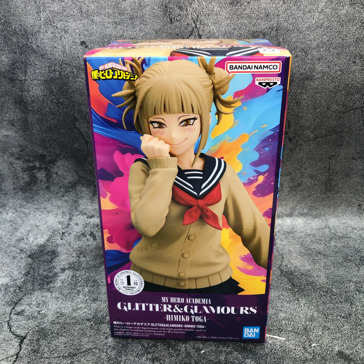 My Hero Academia Himiko Toga Glitter & Glamorous figure 22cm