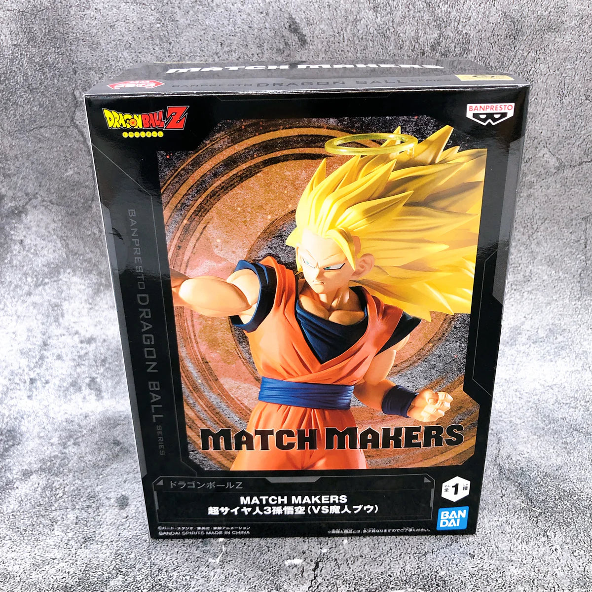 Banpresto Dragon Ball Z Collectible Action Figure - Match Makers (Vs Majin Buu) Goku Super Saiyan 3 & Majin Buu (Set of 2)17 cm
