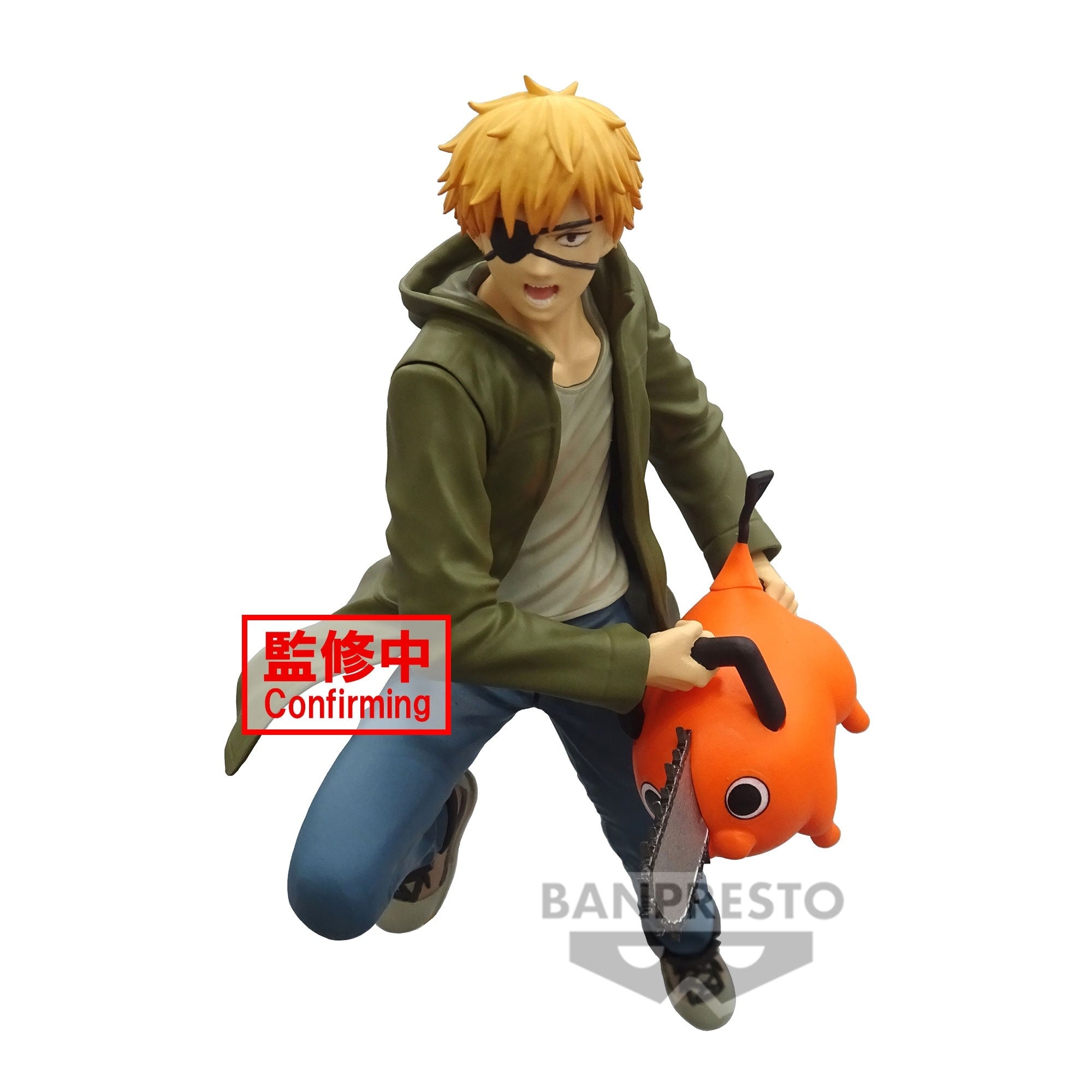 Chainsaw Man Figure Vibration Stars Denji & Pochita

