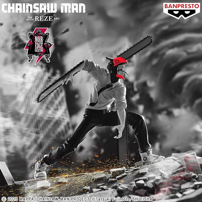 Banpresto Chainsaw Man Figure - The Movie: Reze ARC - Noir Edge Collection 18 cm