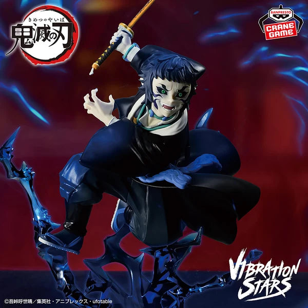 Banpresto Demon Slayer Vibration Stars Plus - Zenitsu Agatsuma vs Kaigaku (Set of 2)