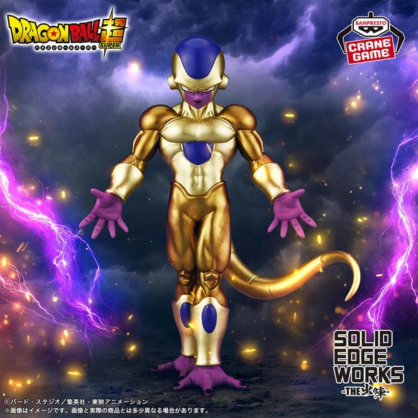 Banpresto Dragon Ball Super Solid Edge Works The Shutsujin - Golden Frieza 17cm