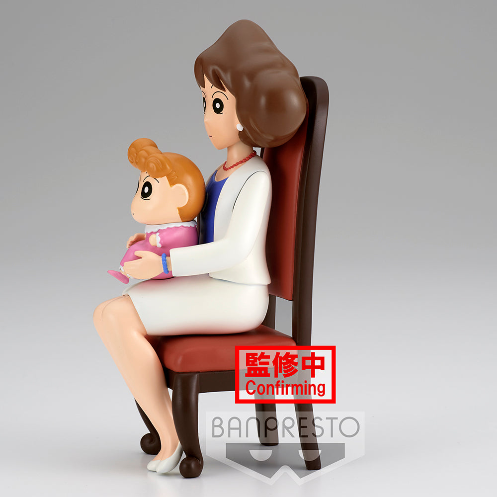 Banpresto Crayon Shin-Chan: Nohara Family Photo Vol. 2