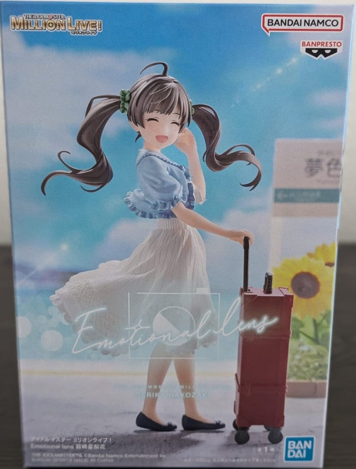 Banpresto IdolmSter Million Live Rika Hakozaki Emotional Lens Figure 15cm