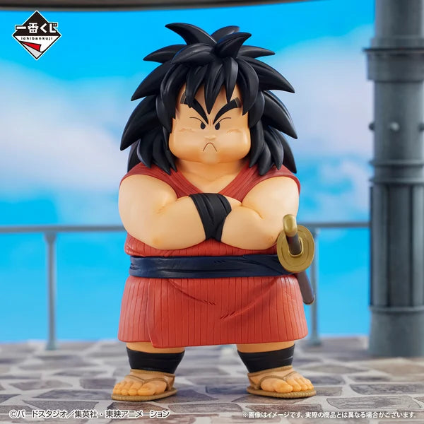 Dragon Ball Yajirobe EX Temple Above the Clouds C Prize Figure 17cm