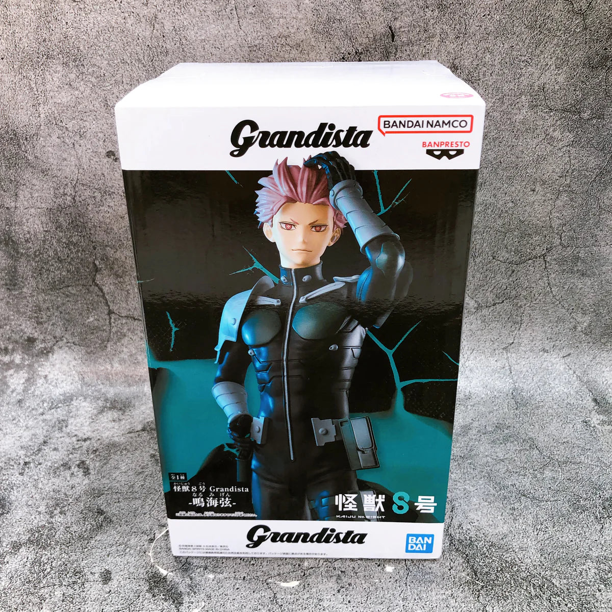 Kaiju No. 8 Gen Narumi Grandista figure 22cm