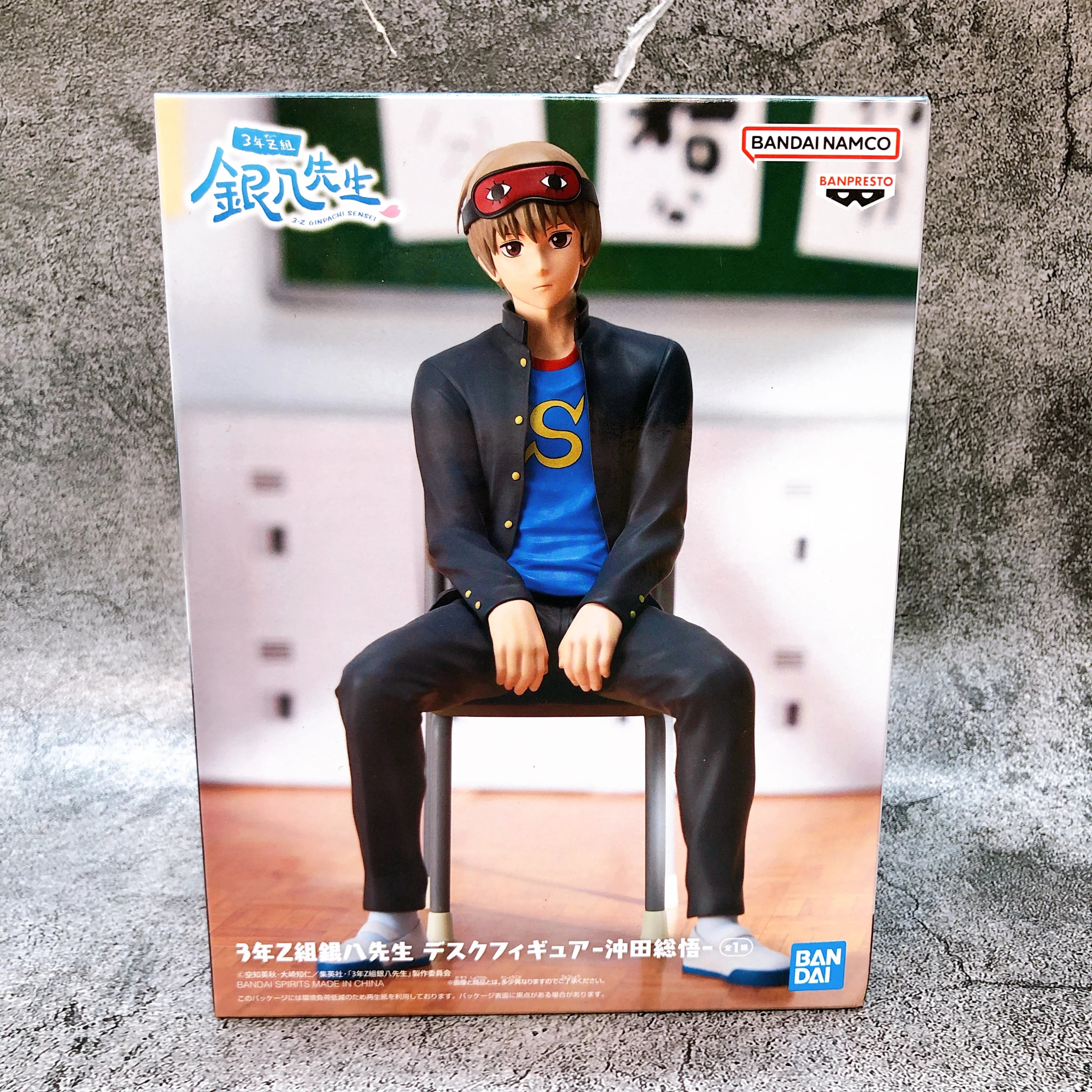 Banpresto - Gintama - Mr.Ginpachi'S Zany Class Desk Figure - Sogo Okita 16cm