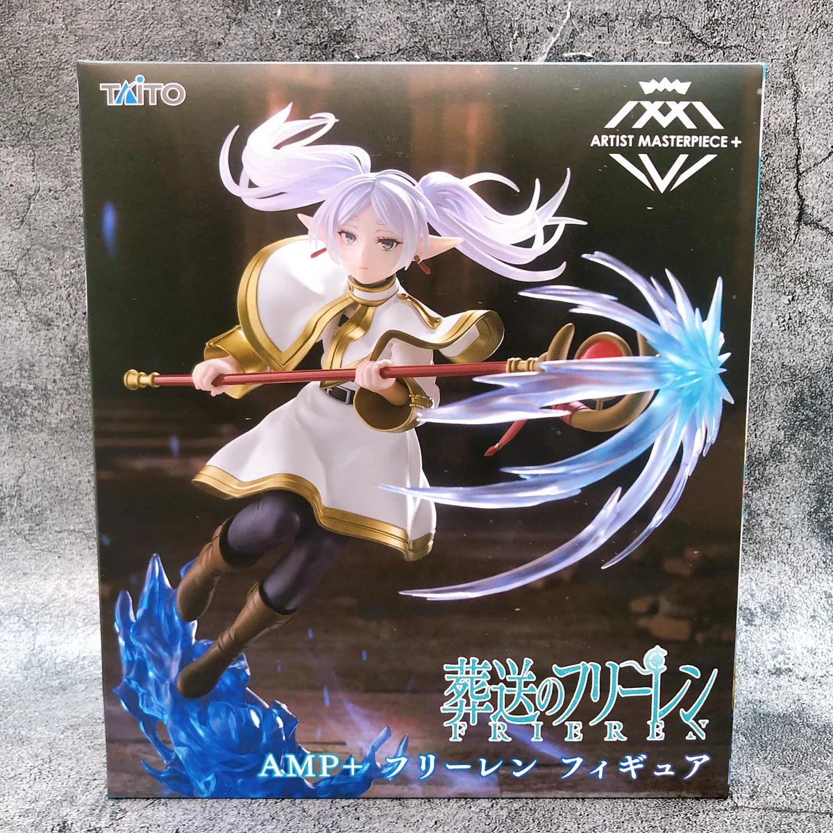 Taito FRIEREN : BEYOND JOURNEY'S END AMP+ FIGURE - FRIEREN 21cm